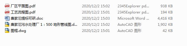 ���40�f���� ��ˮ�S��ˣ��o��ˮ�Y�ϰ���