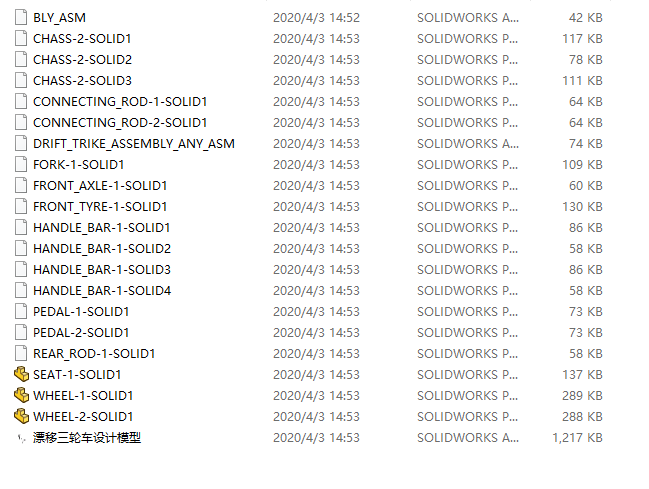 Ư����݆܇�OӋģ���OӋ