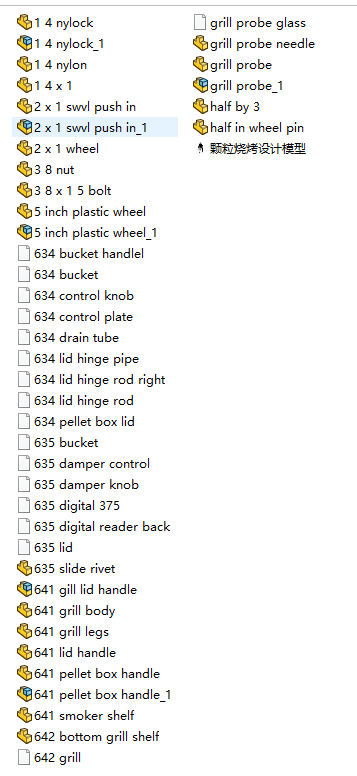 �w�������OӋģ��