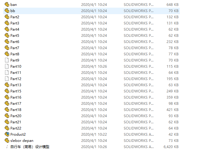 ����܇�O(sh��)Ӌ(j��)�D