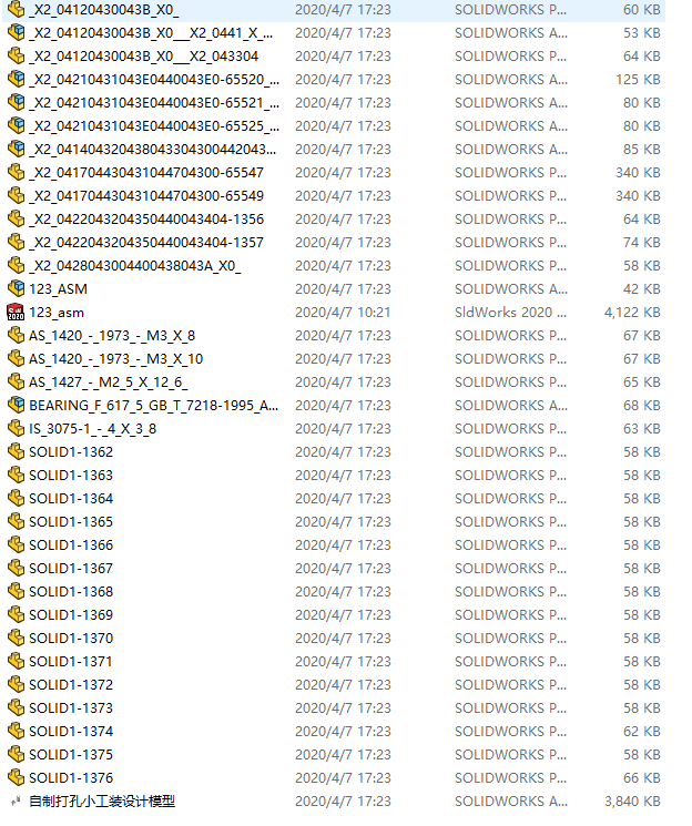 ���ƴ��С���b�OӋ�׈D