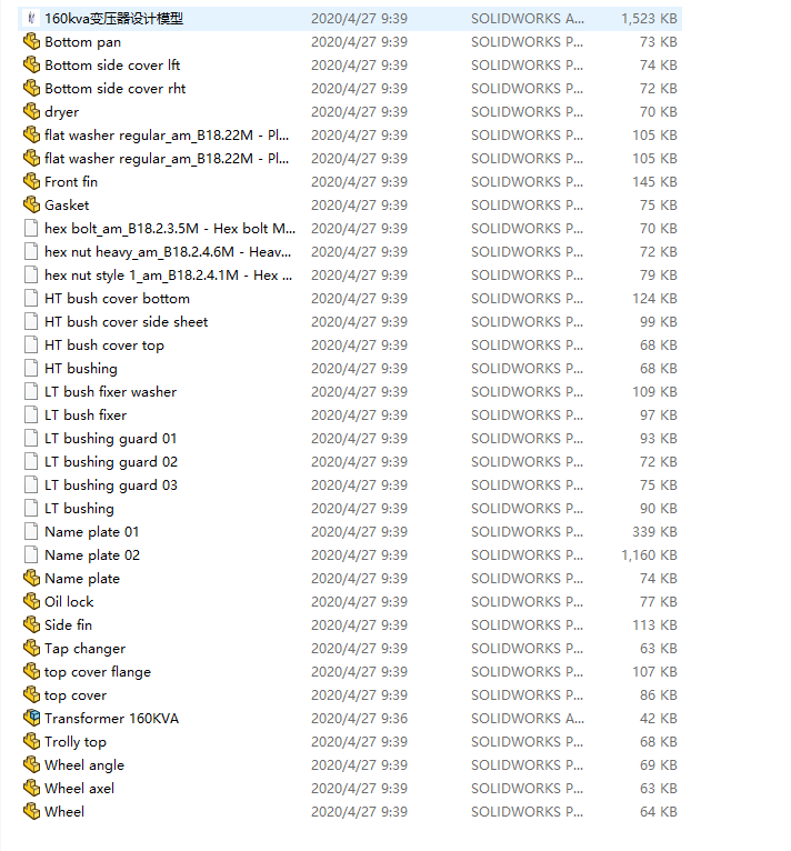 160kva׃�����OӋģ��