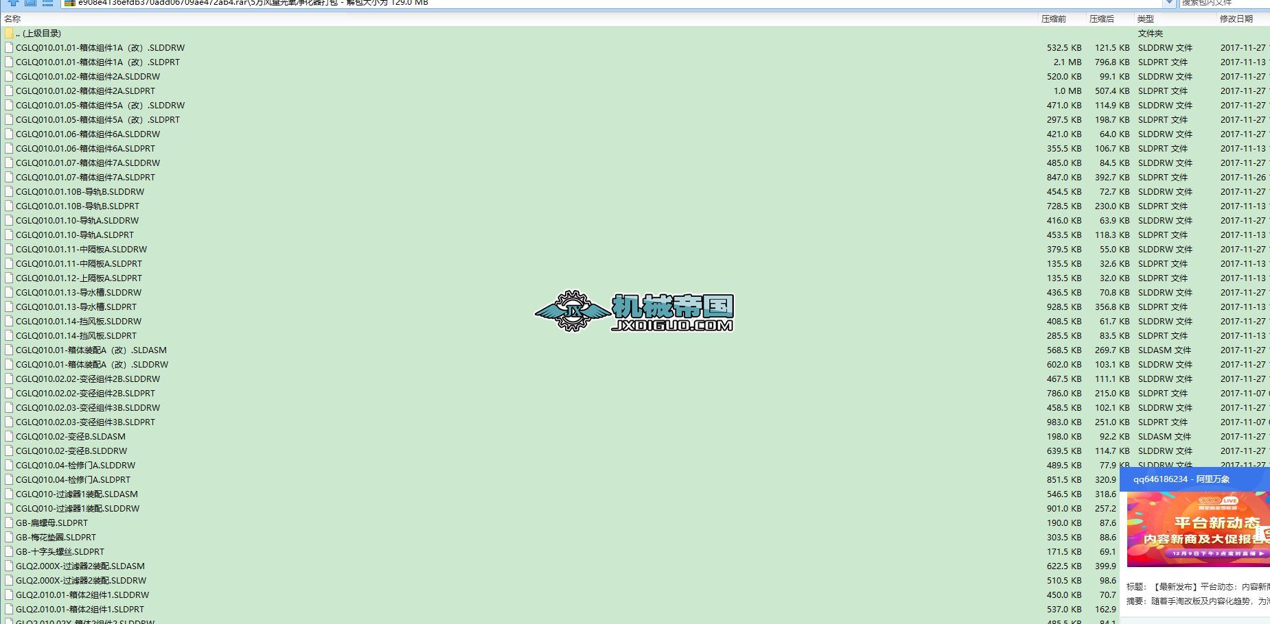 5�f�L���������������