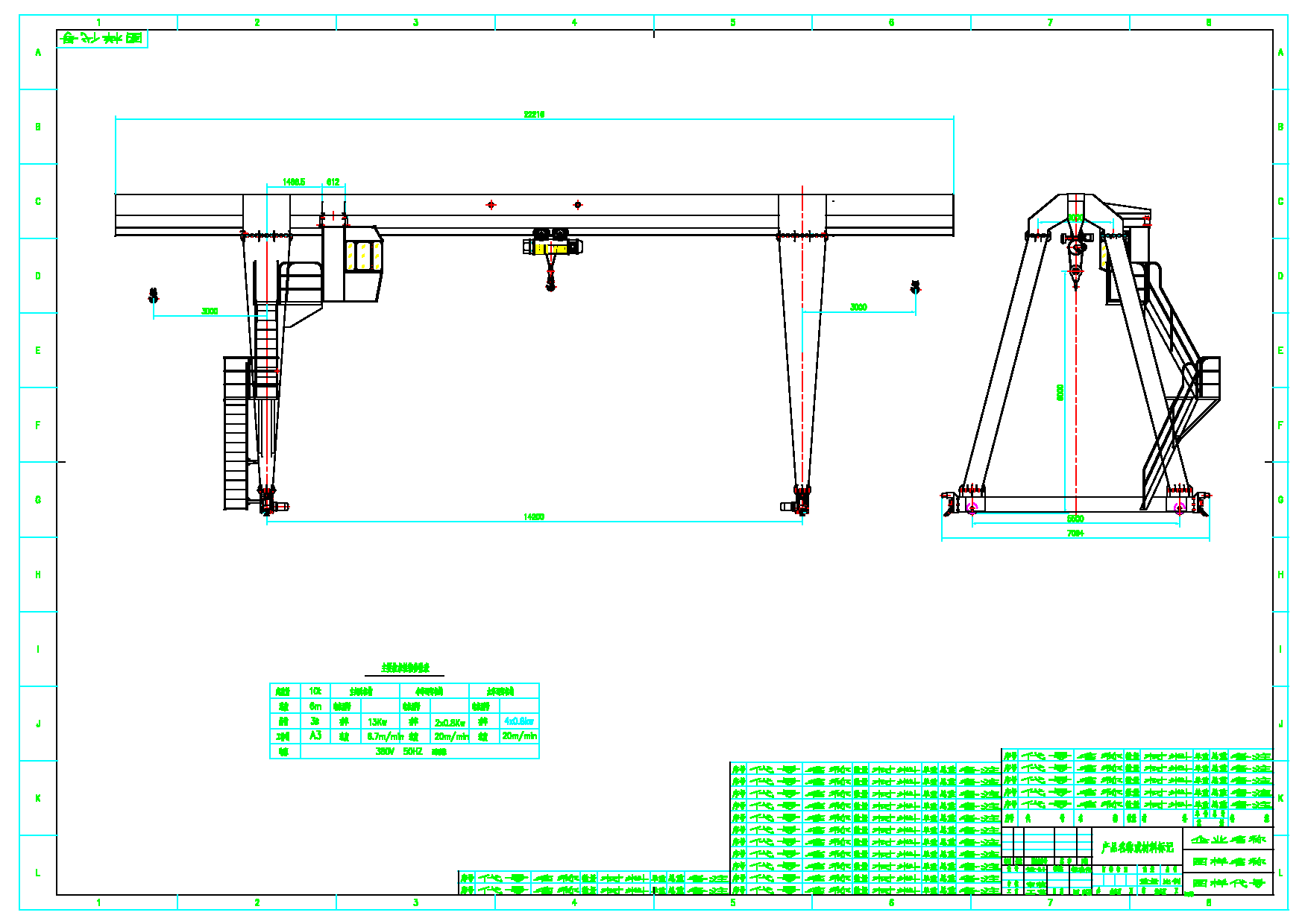 1һ10��14���T�����D