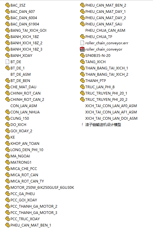 �L���ݔ�͙C�D��