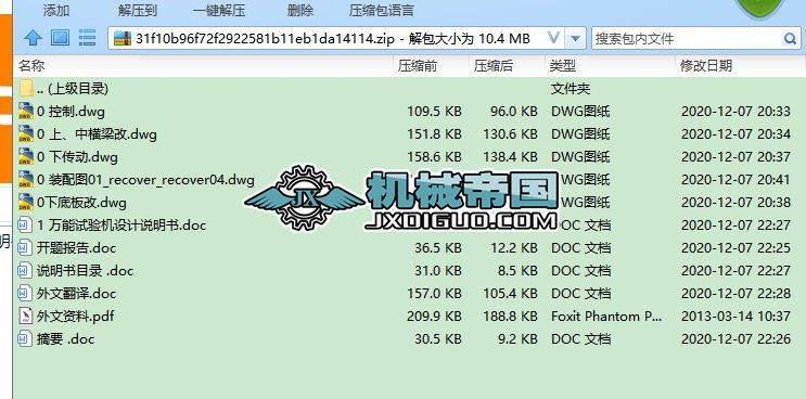�f(w��n)��ԇ�(y��n)�C(j��)�O(sh��)Ӌ(j��)����(y��u)�㮅�I(y��)�O(sh��)Ӌ(j��)��