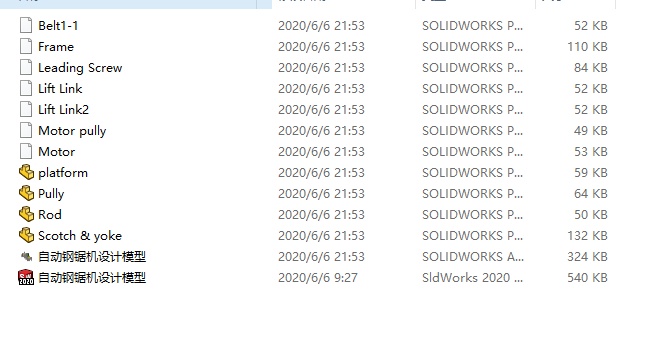�Ԅ��䏙C�OӋģ��
