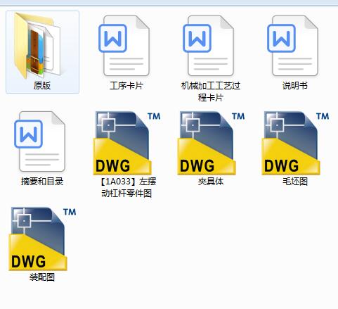 ��[��(d��ng)�ܗU�A���O(sh��)Ӌ(j��)����ȫ��CAD�D����