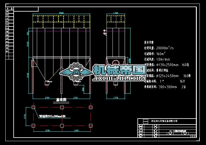 MCһ160�}�_��ʽ���m��