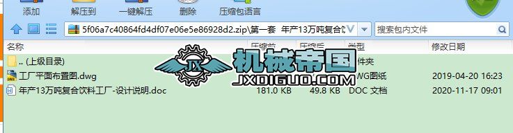 ��a13�f���ͺ���Ϲ��Sһ���OӋ�f��