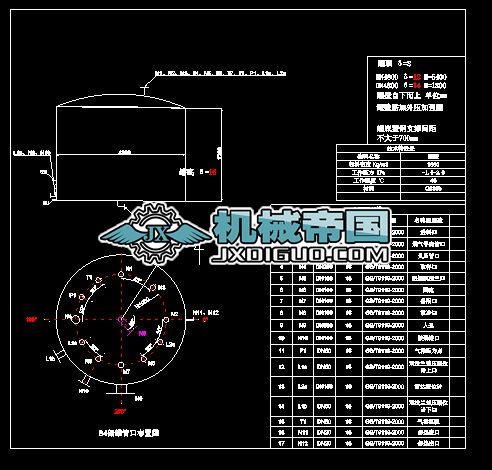 B1��B4��A4����2020.12.12