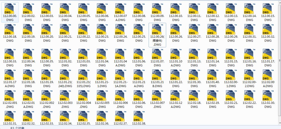 ��ȫPE600X900�ʽ����Cȫ�׈D��83��