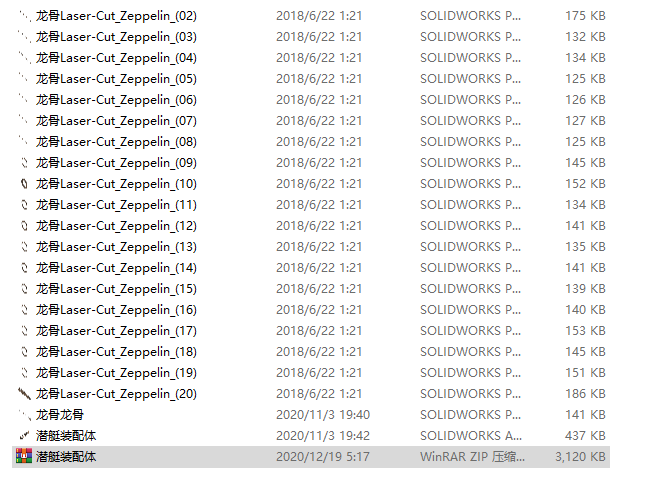 ��ͧ�b���w