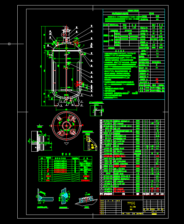 2�����׻��������