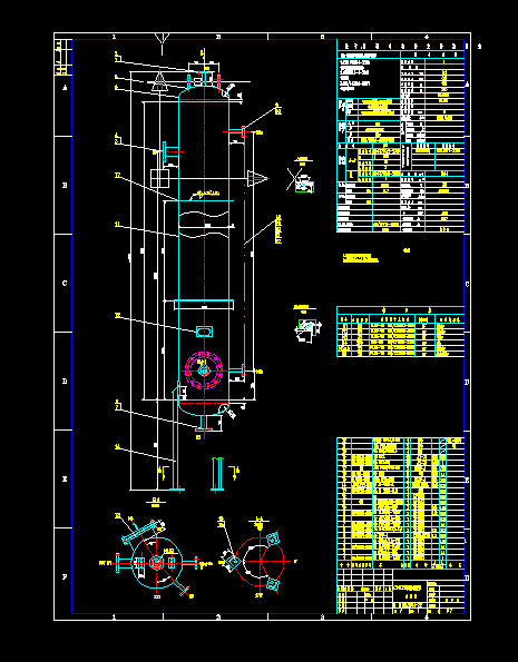 CNCG������ˮ�ռ���