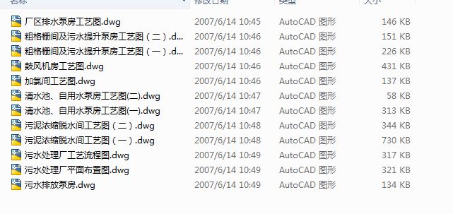 �������f����cass��ˇ�D