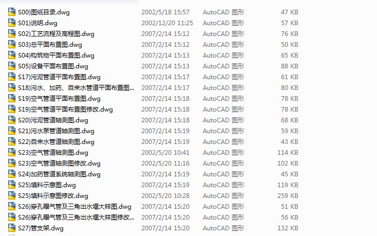 ĳ΢��ӏS�Uˮ̎�����׈D