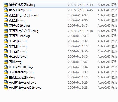 ĳӼ�z������ˮ̎�����̈D