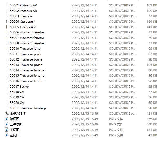 ľ�|(zh��)�����ݽY(ji��)��(g��u)�O(sh��)Ӌ(j��)