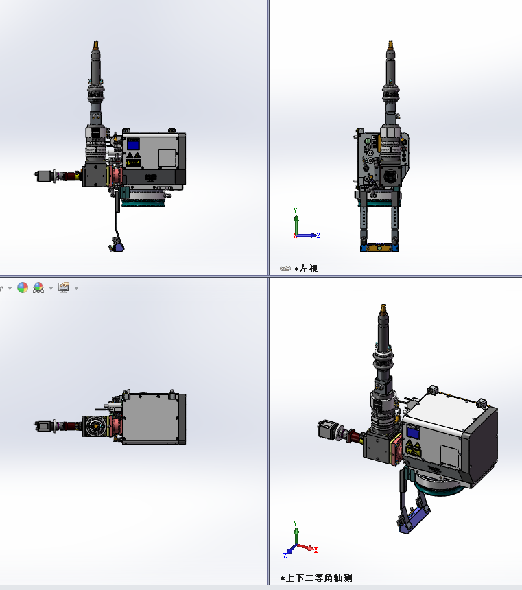 �X݆�S���⺸�әC