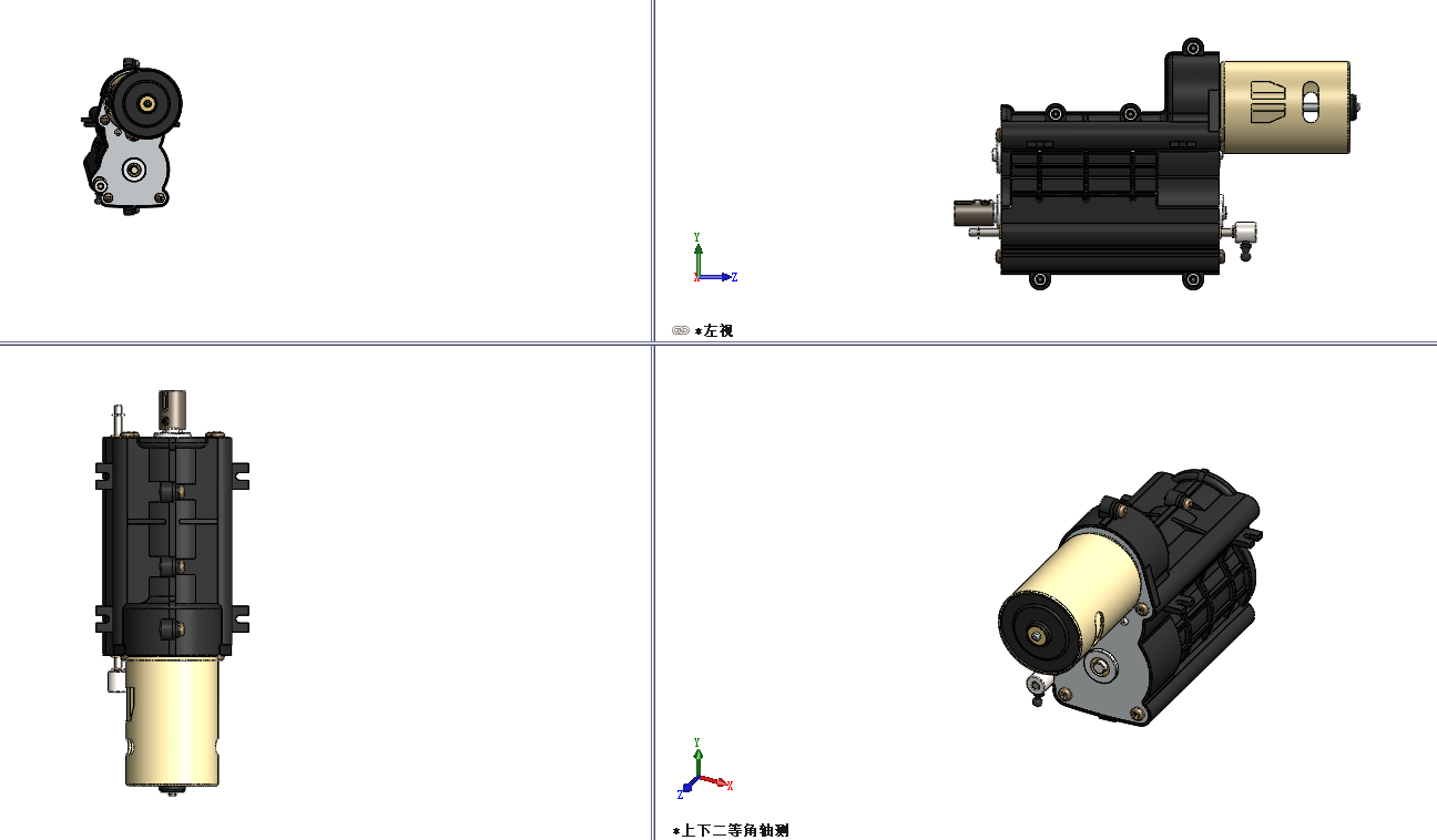 �X݆���ӆ�Ԫ