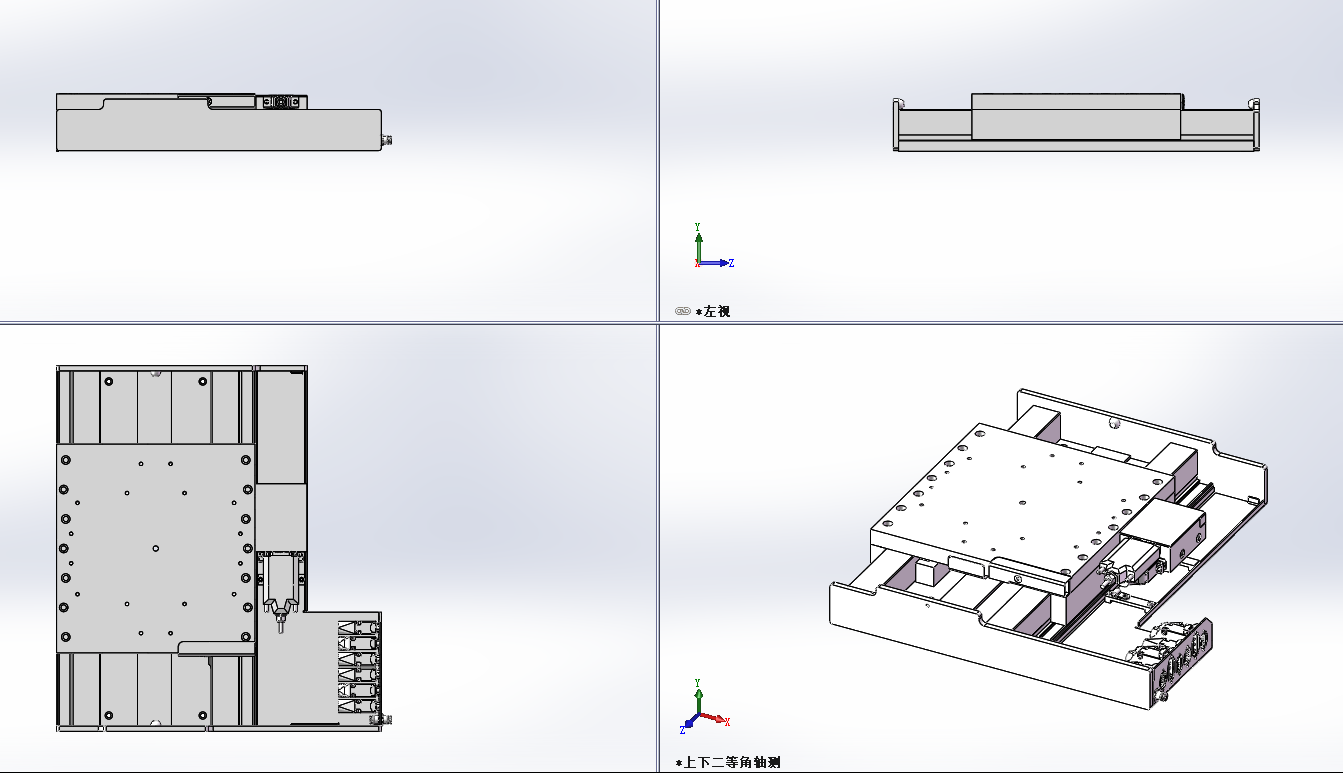 XY��(j��)�՚��S��