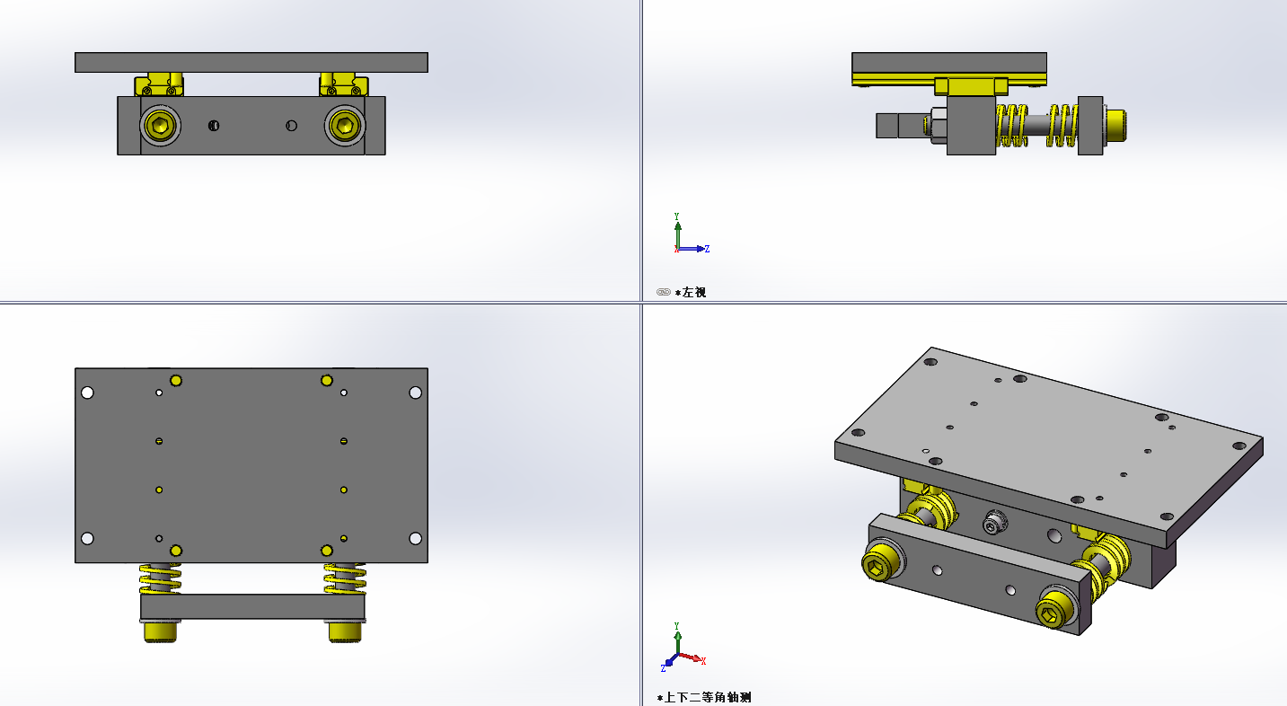 ��Ĥ���b�A��