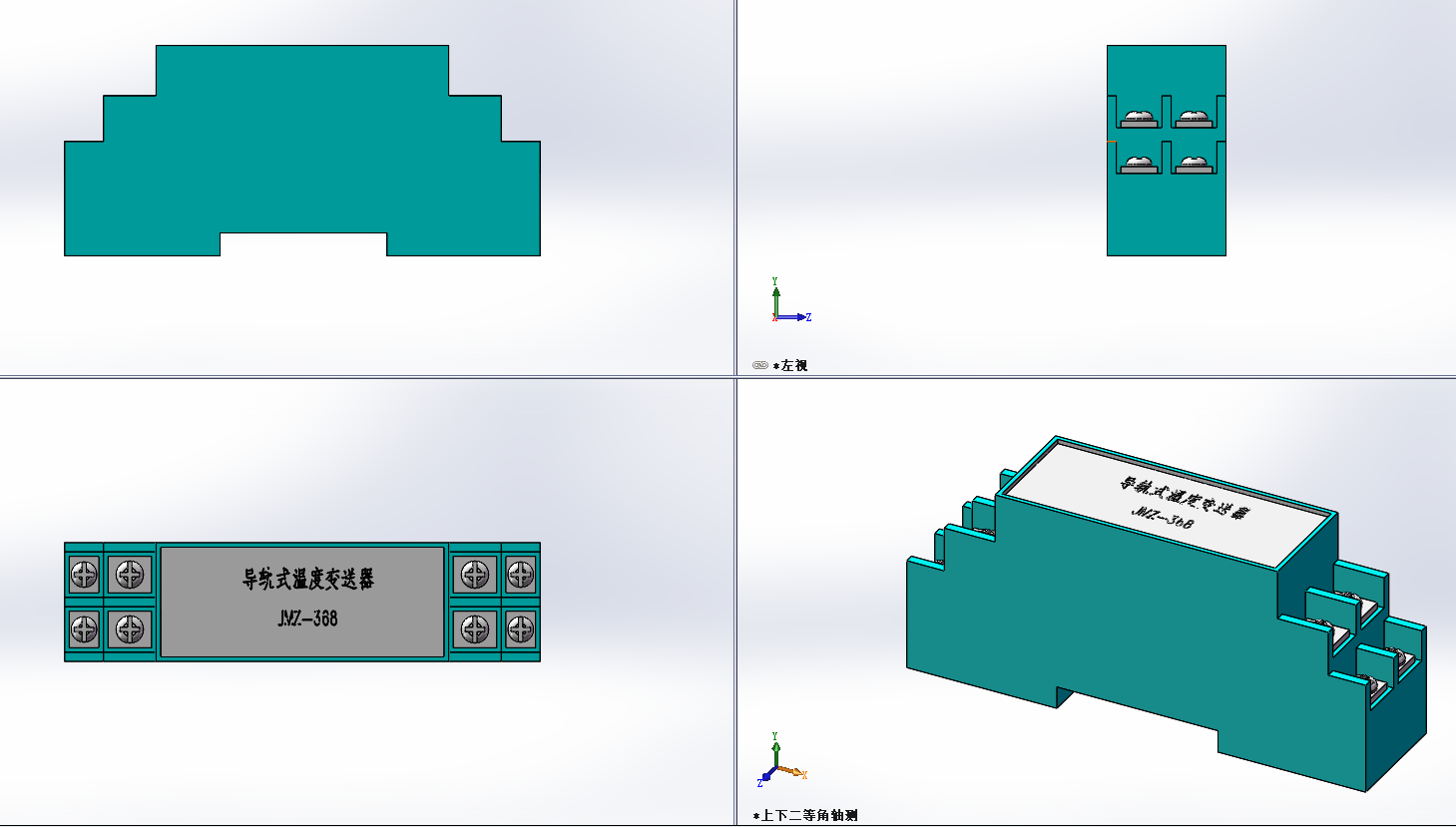 ��(d��o)܉ʽ�ض�׃����JMZһ368