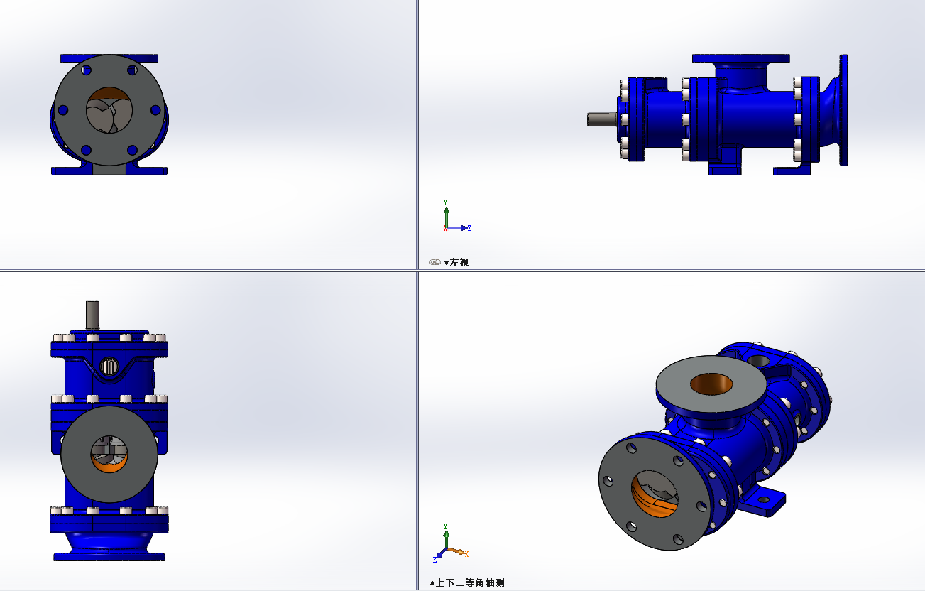 ���X݆����p�ݗU��