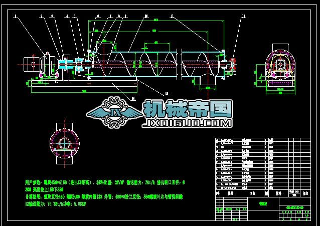 GLS4806150һ00(������)