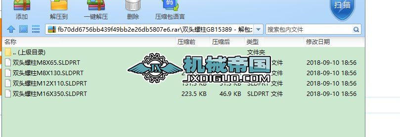 Solidworks���Ç��˼��˜ʼ���4