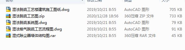 ��Ó��ˇ�D