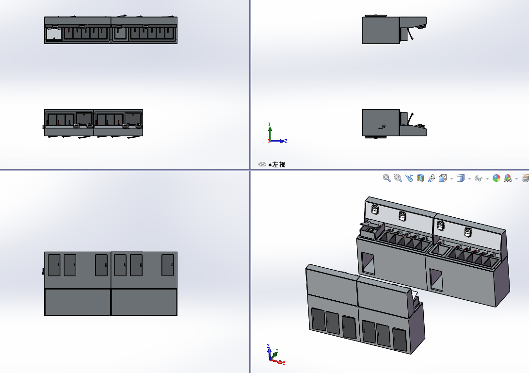 ֲ������ȡ�O��