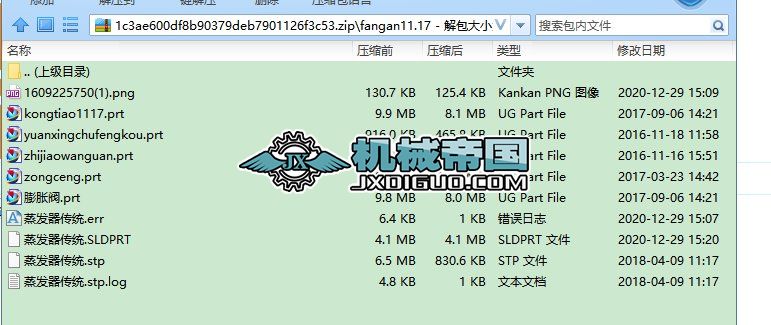 һ���m�����r�I�Cе�����C������{ϵ�y�����l��