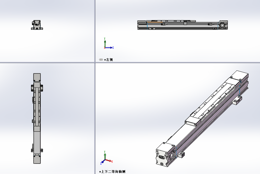 ֱ���S���X������