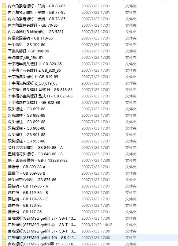 CAD�˜ʼ��D��2