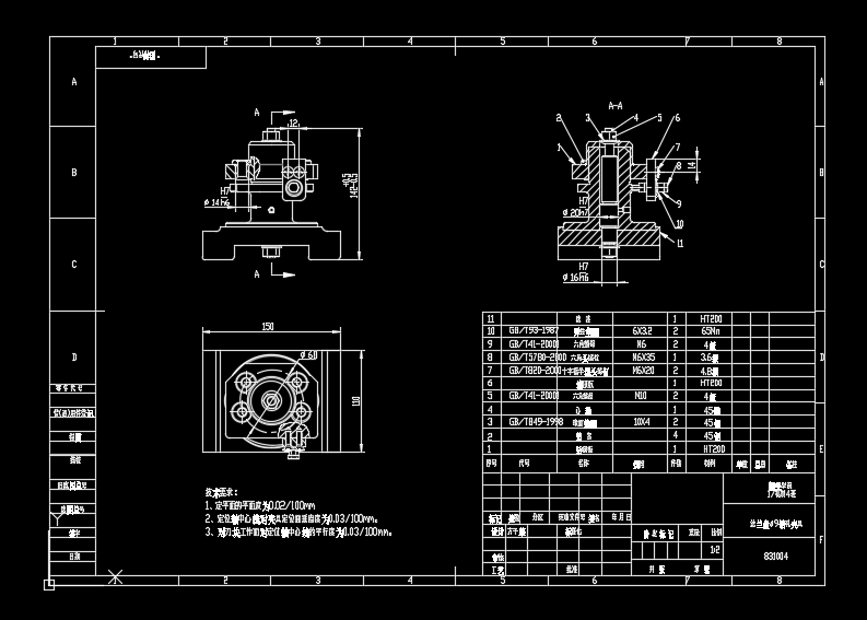 �A���b���w.DWG