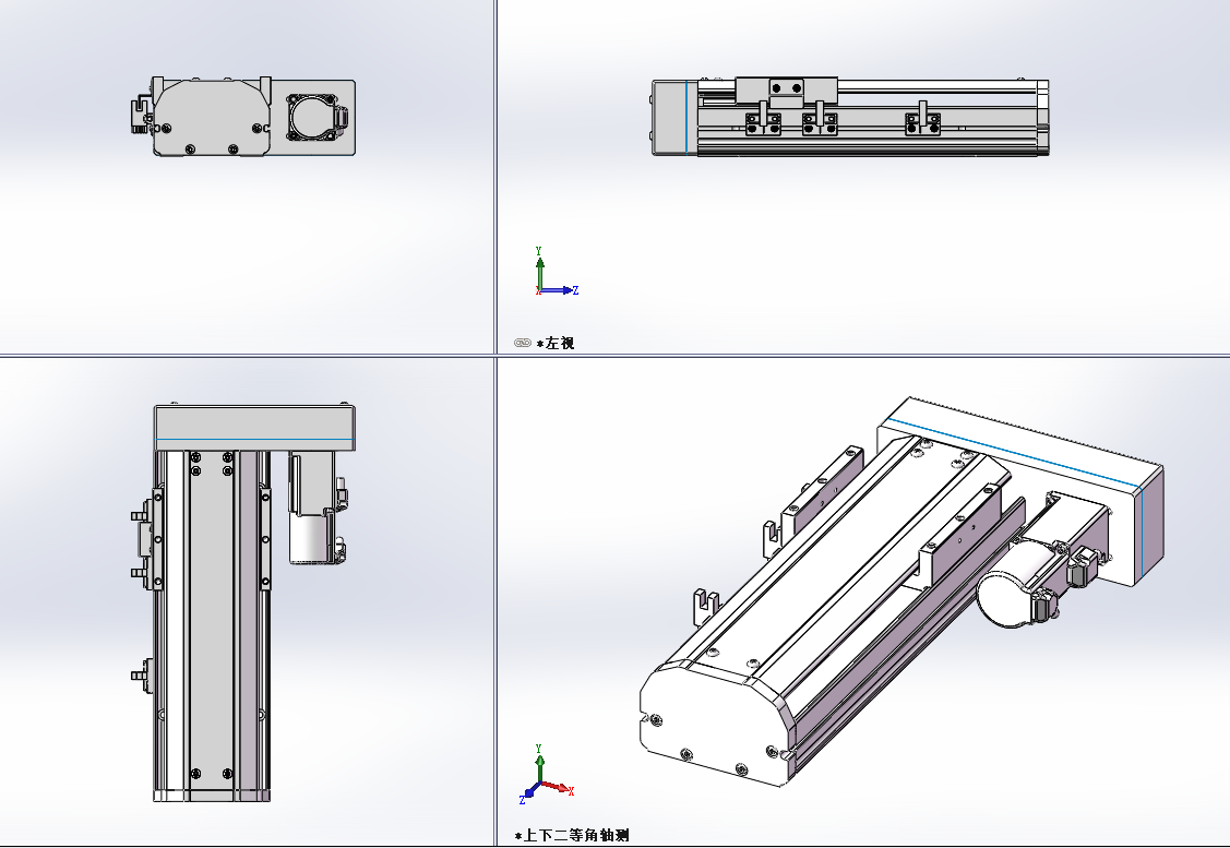 ֱ�����������Sģ��