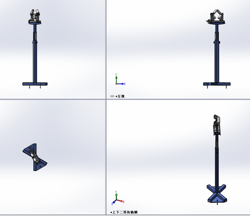 �����������мܿ���