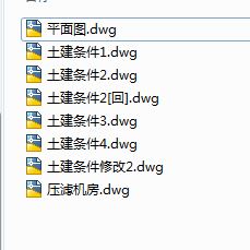 ĳ�h�ƾ��Uˮ̎�����̈D��