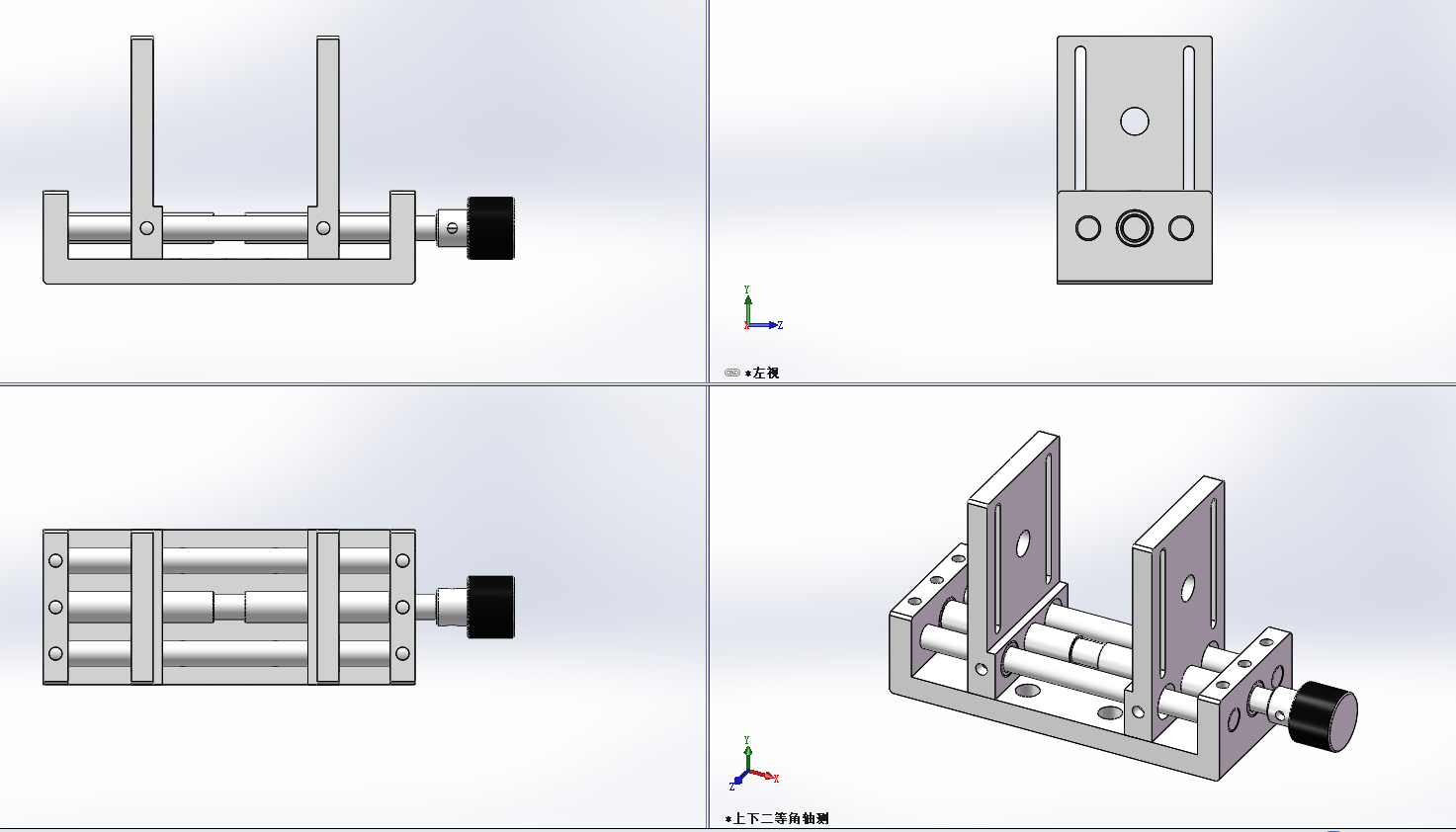 �p��A�o�C(j��)��(g��u)