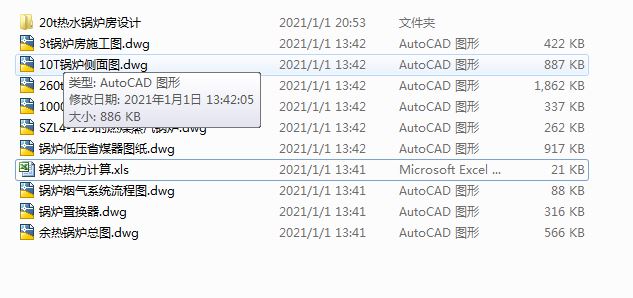 11��偠t�O(sh��)Ӌ�����D