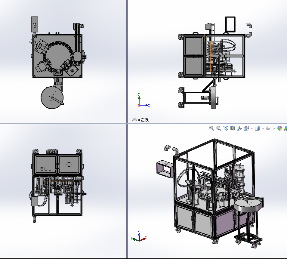 �p��λ�Ԅӻ����M�b�C