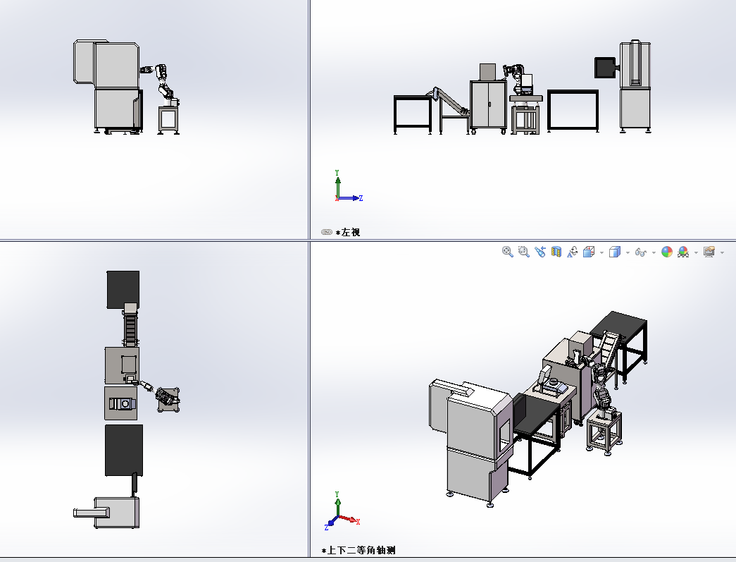 ҕ�X�z�yϵ�y