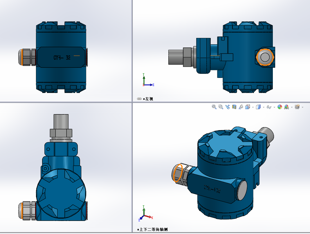 ����������CYHһ132