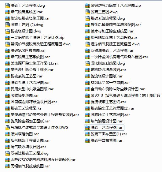 48�ݟ��������O���OӋ�����D