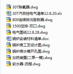 ĳ���F��˾偠t���OӋʩ��ȫ���Y�ϣ�ˮ̎����늚⹤ˇ��