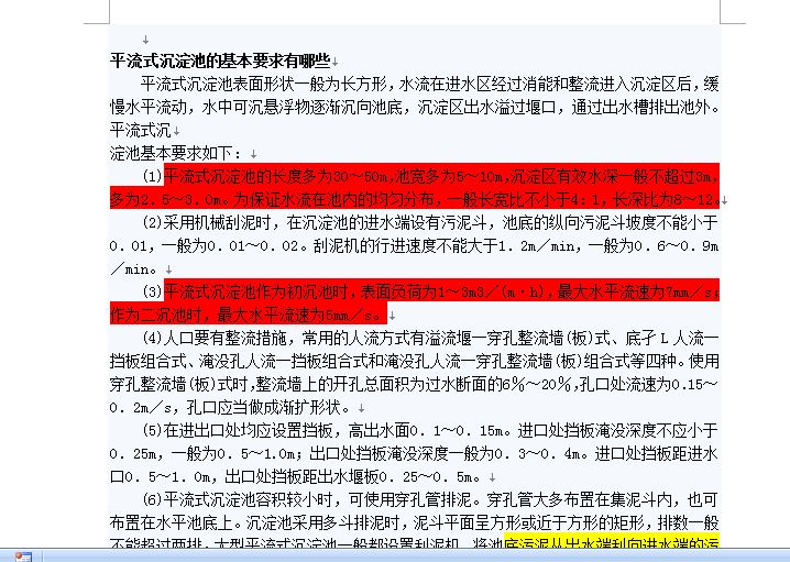 �������OӋӋ���OӋ����