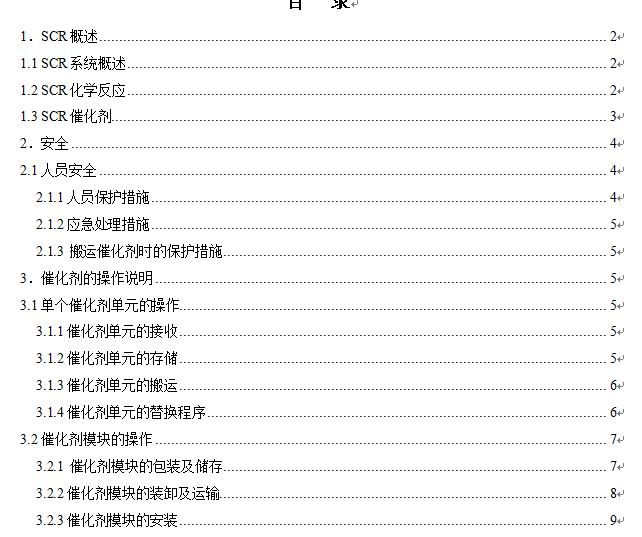 �߻������b�\�оS�o�փ�