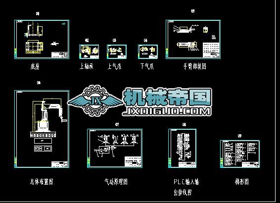 �C(j��)е�ֈD����20190123��